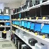 Компьютерные магазины в Алтынае