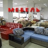 Магазины мебели в Алтынае