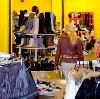 Магазины одежды и обуви в Алтынае