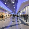 Торговые центры в Алтынае